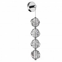Odeon Light Jemstone 5084/17WL