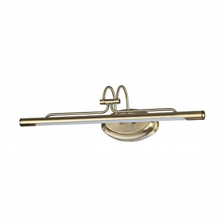 Odeon Light Bacca 4907/8WL