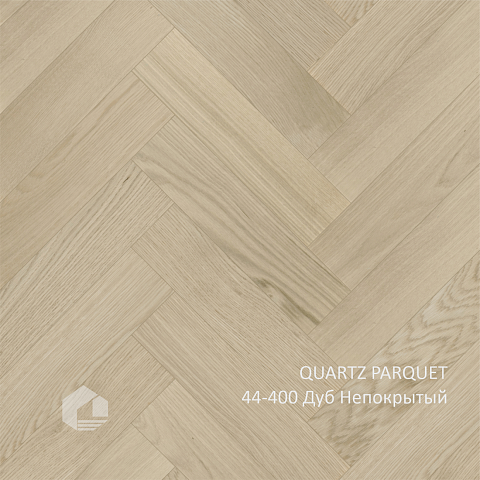 Quartz Parquet Штучный паркет QP-44-400-5