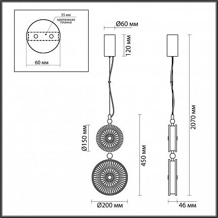 Подвес ODEON LIGHT CARAMELLA 5416/13LD L-VISION
