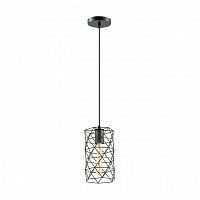 Lumion Olaf 3729/1