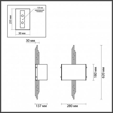 Бра ODEON LIGHT Margaret 4895/2WA MODERN