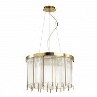 Odeon Light York 4788/7