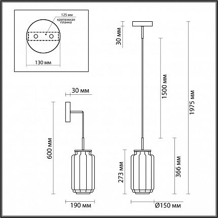 Подвес ODEON LIGHT JAM 5408/11L HIGHTECH