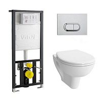 Vitra S20 9004B003-7202