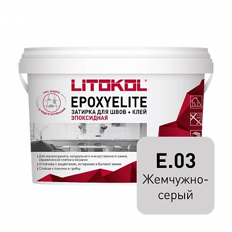 Litokol  L0482250002
