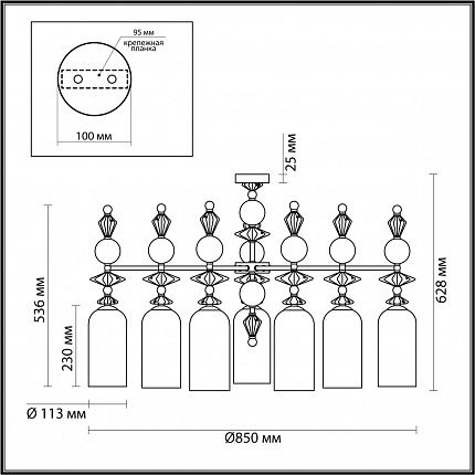 Люстра потолочная ODEON LIGHT BIZET 4855/7C CLASSIC
