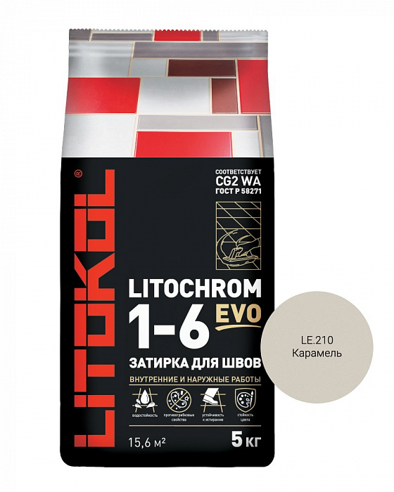 Цементная затирочная смесь Litokol LITOCHROM 1-6 EVO LE.210 карамель, 5 кг