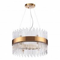Odeon Light Focco 4722/12