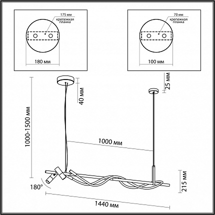 Подвесной светильник ODEON LIGHT CORDA 4391/30L HIGHTECH