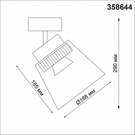 Светильник накладной светодиодный NOVOTECH ARTIK 358644 OVER