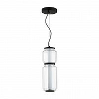 Odeon Light Jam 5409/20L
