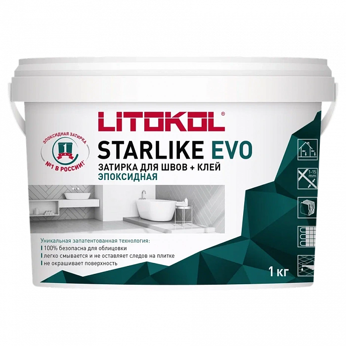 Затирка эпоксидная Litokol STARLIKE EVO S.125 GRIGIO CEMENTO, 1 кг