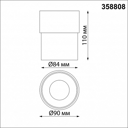 Светильник накладной светодиодный NOVOTECH GESSO 358808 OVER