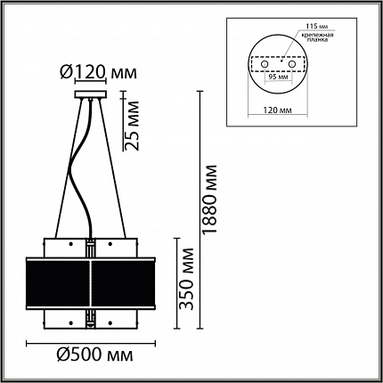 Люстра подвесная LUMION Zarina 8007/6 MODERNI