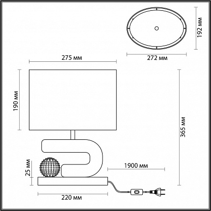 Настольная лампа ODEON LIGHT Bagel 5410/1TA MODERN