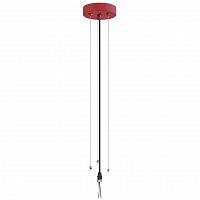 Sonex Macaron 7705/L