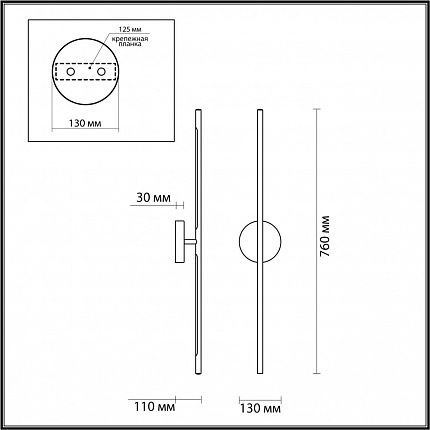 Настенный светильник ODEON LIGHT FUERTE 4324/12WL HIGHTECH
