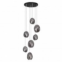 Odeon Light Mussels 5038/7