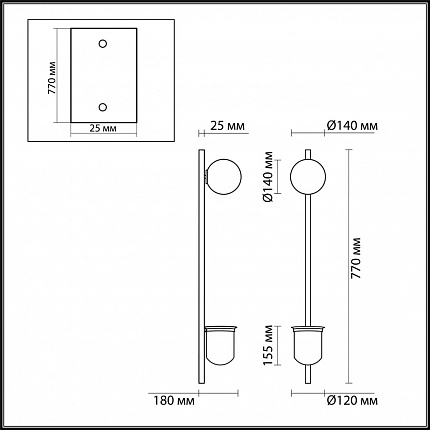 Настенный светильник ODEON LIGHT FLOWER 4682/1WB WALLI