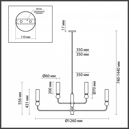 Люстра ODEON LIGHT LOLLA 6625/8 MIDCENT