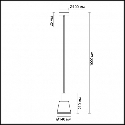 Подвес LUMION MARCUS 3638/1 MODERNI