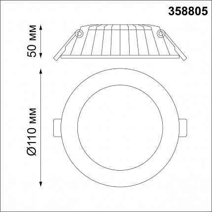 Светильник встраиваемый светодиодный NOVOTECH GESSO 358805 SPOT