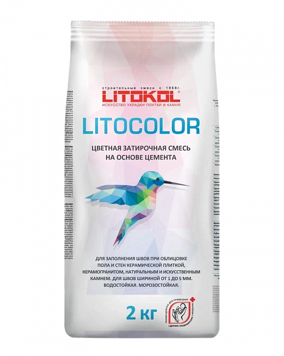 Цветная затирочная смесь Litokol LITOCOLOR 2 кг L.13 Графит