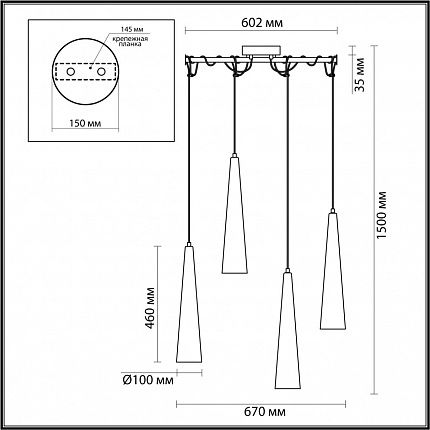 Люстра ODEON LIGHT LUMP 5043/42L L-VISION