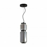 Odeon Light Jam 5408/20L