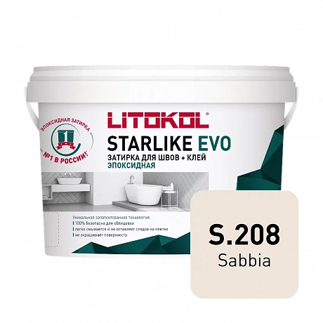 Litokol  L0485240002