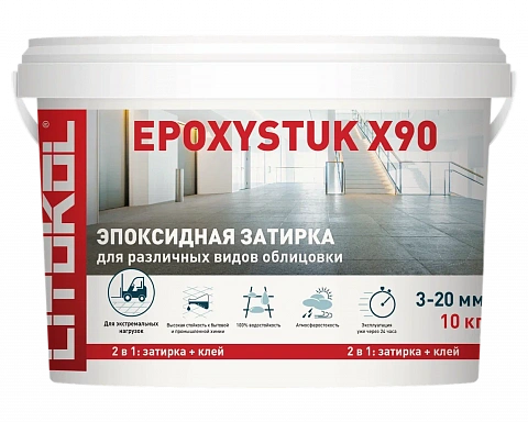 Litokol  L0479350002