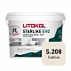 Затирка эпоксидная Litokol STARLIKE EVO S.208 SABBIA, 5 кг