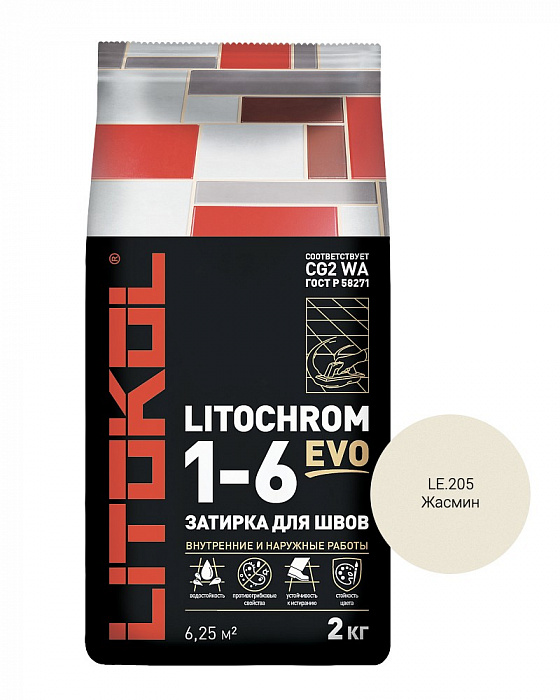 Цементная затирочная смесь Litokol LITOCHROM 1-6 EVO LE.205 жасмин, 2 кг