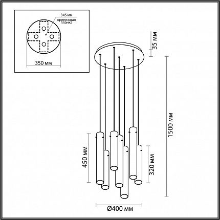 Люстра каскадная ODEON LIGHT SHINY 5061/32LB PENDANT