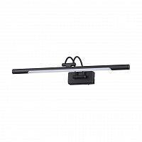 Odeon Light Revola 4909/8WL