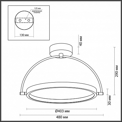 Потолочный светильник ODEON LIGHT SOLARIS 6627/36CL MIDCENT