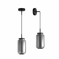 Odeon Light Jam 5408/11L