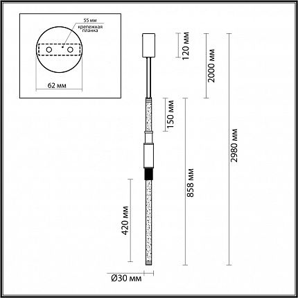 Подвесной светильник ODEON LIGHT MARMI 4359/14L MIDCENT
