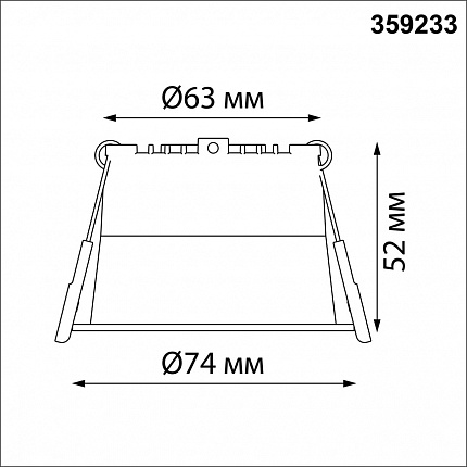 Светильник встраиваемый светодиодный NOVOTECH TRAN 359233 SPOT