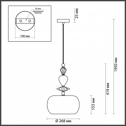 Подвес ODEON LIGHT BIZET 4893/1A CLASSIC