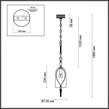 Подвес Odeon Light Bell 4882/1 Neo