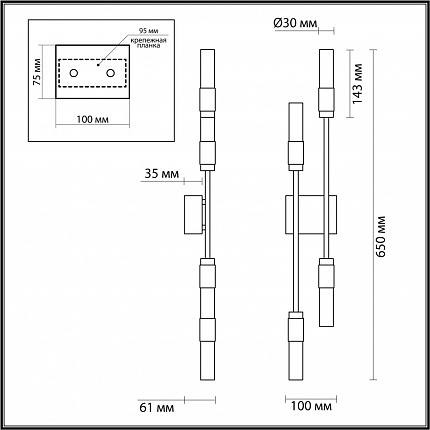 Бра ODEON LIGHT Candel 5009/10WL L-VISION