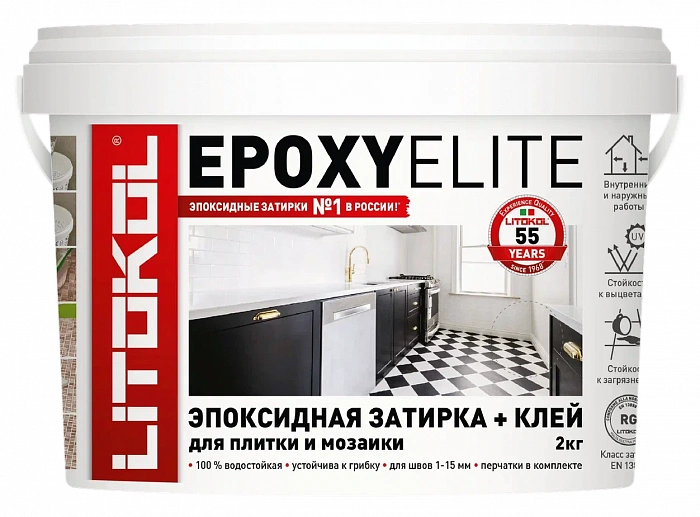 Двухкомпонентный затирочный состав Litokol EPOXYELITE E.11 Лесной орех, 2 кг