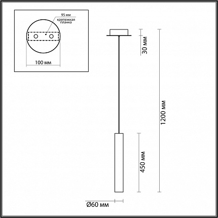 Подвес ODEON LIGHT SHINY 5061/5L PENDANT