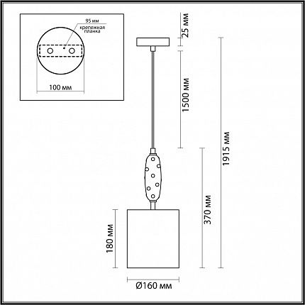 Подвес ODEON LIGHT POLLEN 5424/1 MODERN