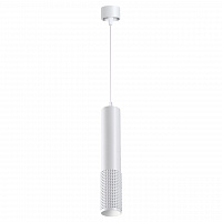 Novotech Mais Led 358511