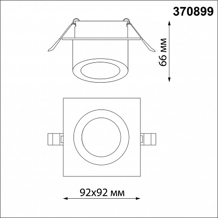 Светильник встраиваемый NOVOTECH LIRIO 370899 SPOT