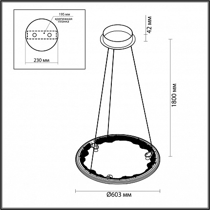 Подвесной светильник ODEON LIGHT CAYON 7001/44L HIGHTECH