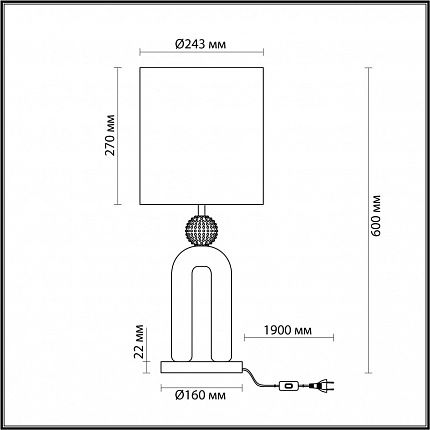 Настольная лампа ODEON LIGHT Bagel 5410/1T MODERN